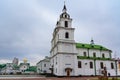 Cathedral Of Holy Spirit on Freedom Square in Upper Town in historical center of Minsk. Belarus Royalty Free Stock Photo