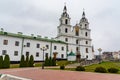 Cathedral Of Holy Spirit on Freedom Square in Upper Town in historical center of Minsk. Belarus Royalty Free Stock Photo