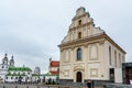 Church of the Holy Spirit on Freedom Square in Upper Town in historical center of Minsk. Belarus Royalty Free Stock Photo