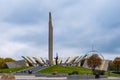Obelisk Hero City Minsk and Belarusian Great Patriotic War Museum