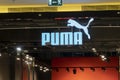 Minsk Belarus October 2019. Puma brand store in a major shopping center. illustrative editorial