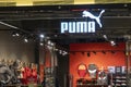 Minsk Belarus October 2019. Puma brand store in a major shopping center. illustrative editorial