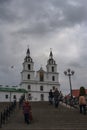 MINSK, BELARUS - OCTOBER 7 2021: View of Minsk Holy Spirit Cathedral