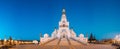 Minsk, Belarus. Night View Of All Saints Church. Minsk Memorial