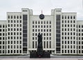 Minsk, Belarus. Parliament building. Lenin monument