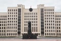 Minsk, Belarus. Parliament building. Lenin monument