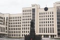 Minsk, Belarus. Parliament building. Lenin monument