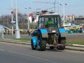 Minsk. Belarus. Police tractor