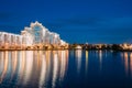 Minsk, Belarus. Residential House Near Trinity Hill Suburb, Svisloch River In District Nemiga At Summer Evening Or Royalty Free Stock Photo