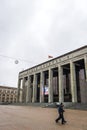 Minsk, Belarus - 12.27.2023 - Shot of the republican palace building. Landmark