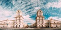 Minsk, Belarus. Two Buildings Towers Symbolizing The Gates Of Minsk, Station Square. Crossing The Streets Of Kirova And Royalty Free Stock Photo