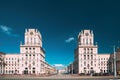 Minsk, Belarus. Two Buildings Towers Symbolizing The Gates Of Minsk, Station Square. Crossing The Streets Of Kirova And Royalty Free Stock Photo