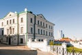 Minsk, Belarus. Upper town, historic buildings Royalty Free Stock Photo