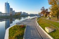 Minsk. Belarus. View of the Svisloch River in the center of Minsk. Stairs. Descent to the river embankment