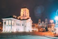 Minsk, Belarus. White Building Old City Hall In Minsk, Belarus. Night View Royalty Free Stock Photo