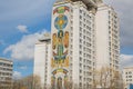 Minsk, Belarussia. City infrastructure, street with buildings Royalty Free Stock Photo