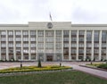 Minsk City Executive Committee - Minsk, Belarus