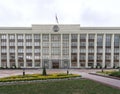 Minsk City Executive Committee - Minsk, Belarus Royalty Free Stock Photo
