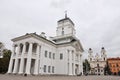 Minsk City Hall - an administrative building town hall in the central part of Minsk, on the High Market in the Upper Royalty Free Stock Photo