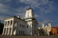 Minsk City Hall. Belarus