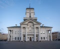 Minsk City Hall - Minsk, Belarus Royalty Free Stock Photo