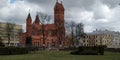 Minsk, historical center , ancient , Holy Spirit Cathedral