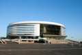 Minsk Hockey Arena