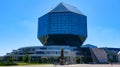 Minsk, Republic of Belarus - May 2021. The National Library of Belarus