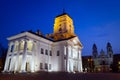 Minsk Town Hall, Belarus Royalty Free Stock Photo
