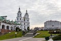 Minsk Upper City landscape with the Cathedral of the Descent of the Holy Spirit, Belarus. Royalty Free Stock Photo