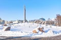 Minsk. View on the Belarusian Great Patriotic War Museum and obelisk Minsk - Hero-City