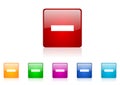 Minus square web glossy icon Royalty Free Stock Photo