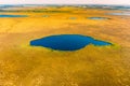 Miory District, Vitebsk Region, Belarus. The Yelnya Swamp. Upland And Transitional Bogs With Numerous Lakes. Elevated