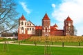 Mir Castle Complex