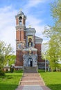 Mir castle. Orthodox chapel. Mir village. Belarus