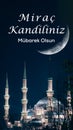 Mirac Kandili concept vertical image. Sultanahmet Camii aka Blue Mosque