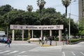 The entrance to John F Kennedy Park with trees and greenery behind. Miraflores, Peru, October 2, 2023.