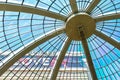 The Mirage Hotel and Casino from inside its atrium