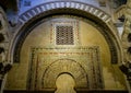 Mirhab in Cordoba, Spain's Mosque / Cathedral