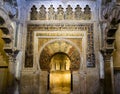 Mirhab in Cordoba, Spain's Mosque / Cathedral