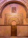 Mirhab in mezquita