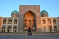 Miri Arab madrasah in Bukhara Royalty Free Stock Photo