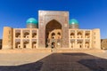 Miri-Arab Madrasah, Poi Kalyan complex in Bukhara, Uzbekistan.