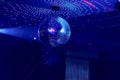 Mirror disco ball at a music party