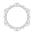 Mirror frame. The frame consists of a floral ornament based on a tulip flower. Laser cutting.