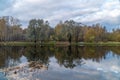 Mirror image of the landscape in the pond of the English Park Petrodvorets. Royalty Free Stock Photo