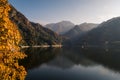 Cui Hua Mountain Lake in Xian China