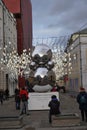 mirror sculpture on Moscow street