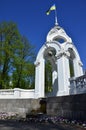 Mirror stream or glass stream - the first symbol of the city of Kharkov, is a pavilion and a fountain in the heart of the cit
