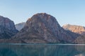 Mirror surface of Lake Iskanderku, Tajikistan Royalty Free Stock Photo